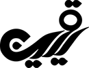 Yaqin