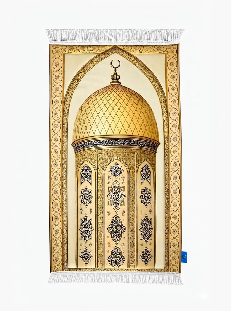 سجادة القبة الملكية الذهبي