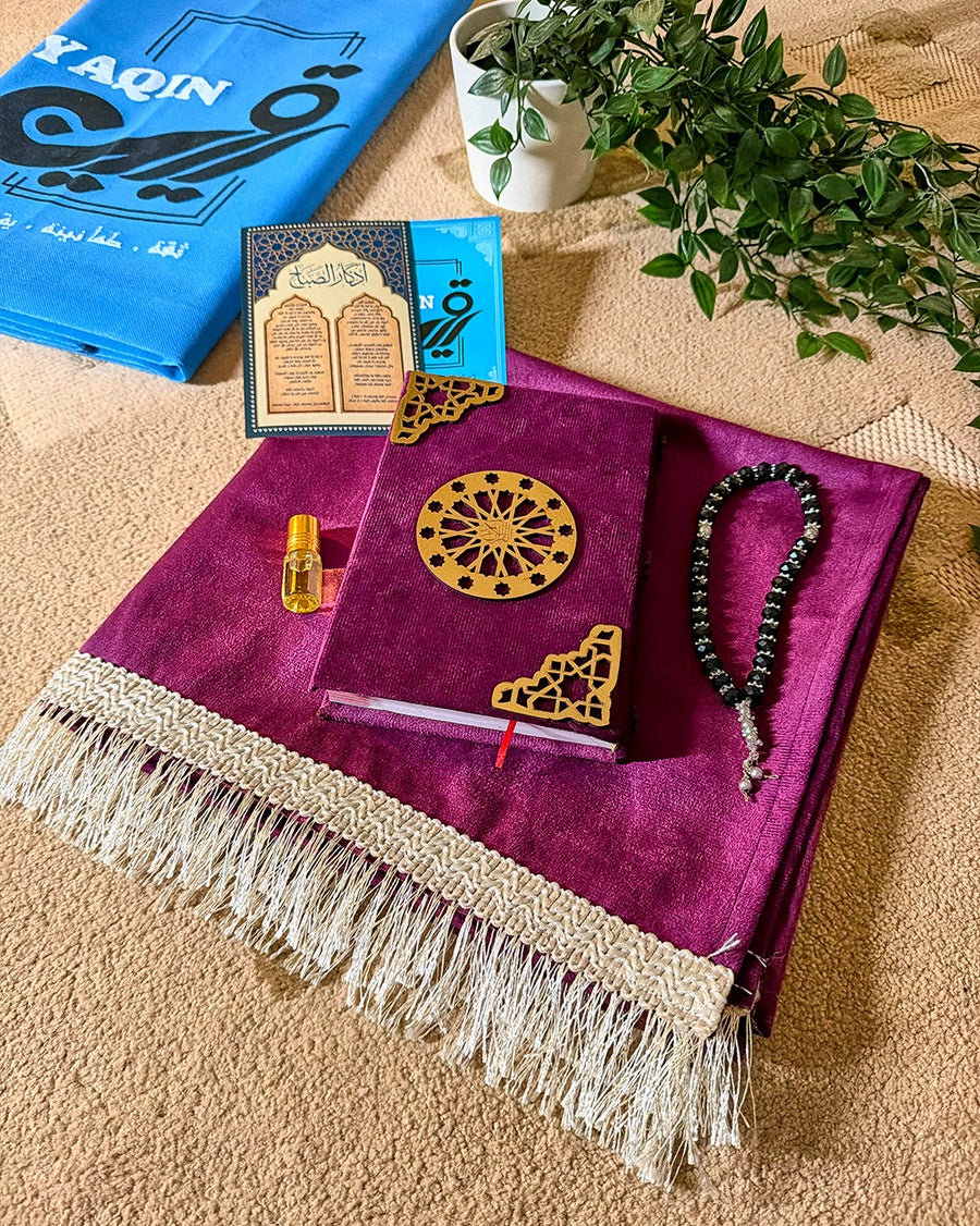 باكدج السعادة