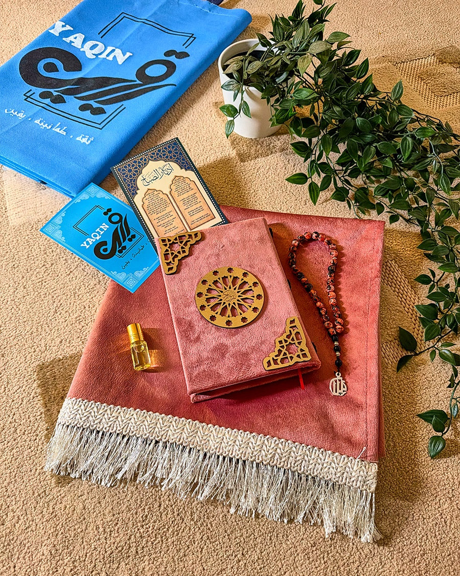 باكدج السعادة