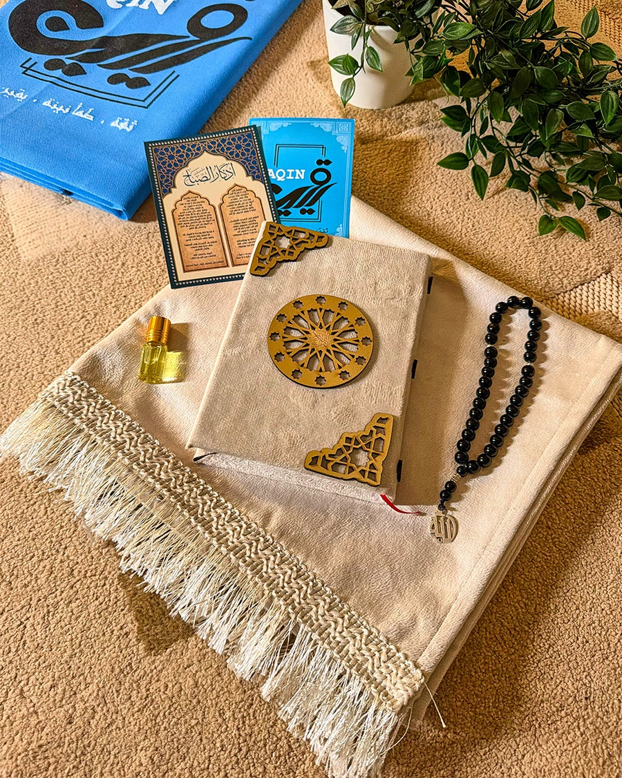 باكدج السعادة