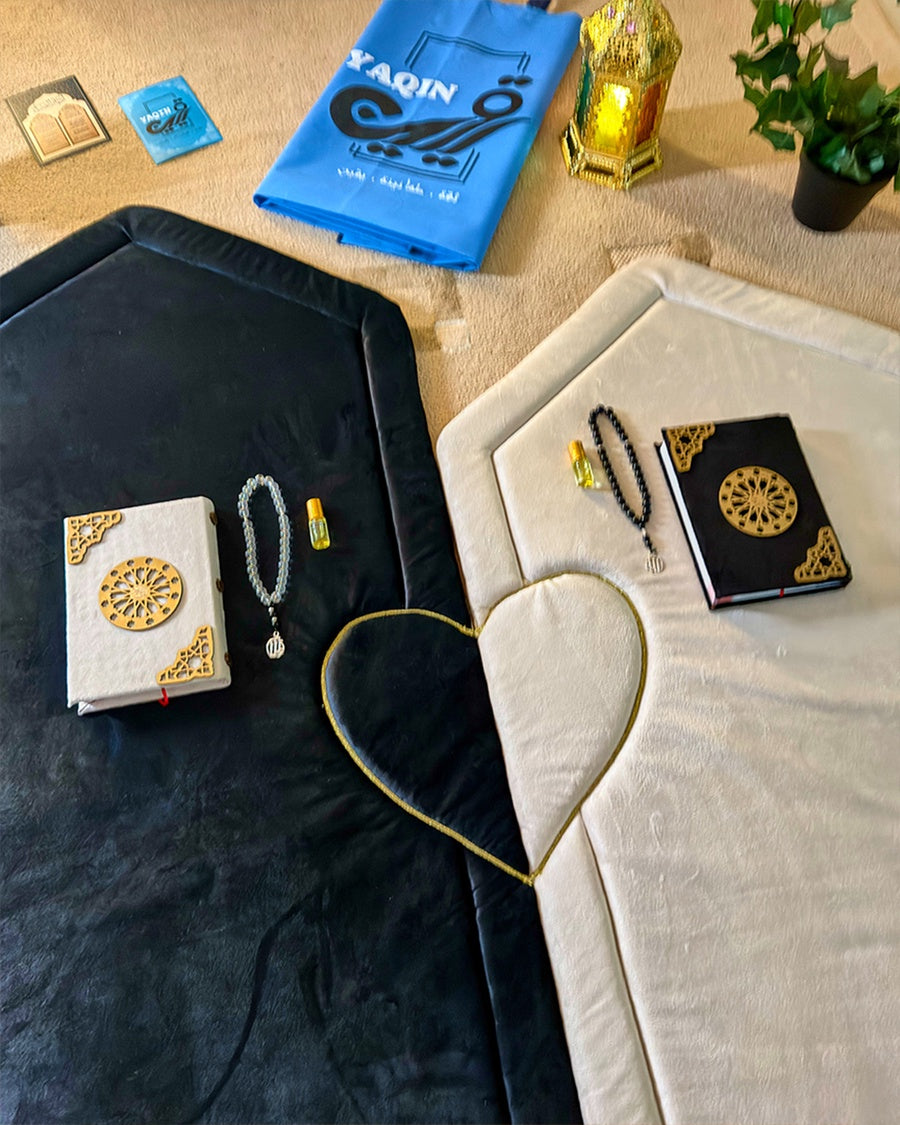 باكدج مودة ورحمة