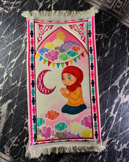 سجادة نجوم الصلاة