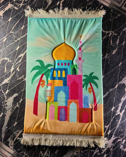 سجادة قمر الصغير