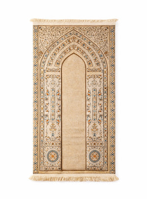 سجادة الوقار الملكي