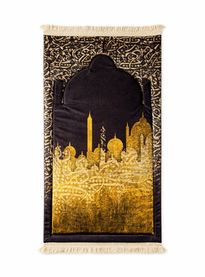 سجادة السكينة الذهبية