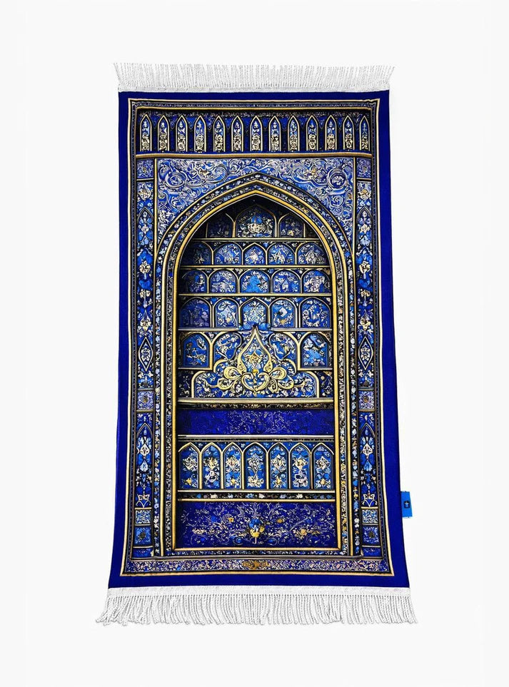 سجادة الأقصى