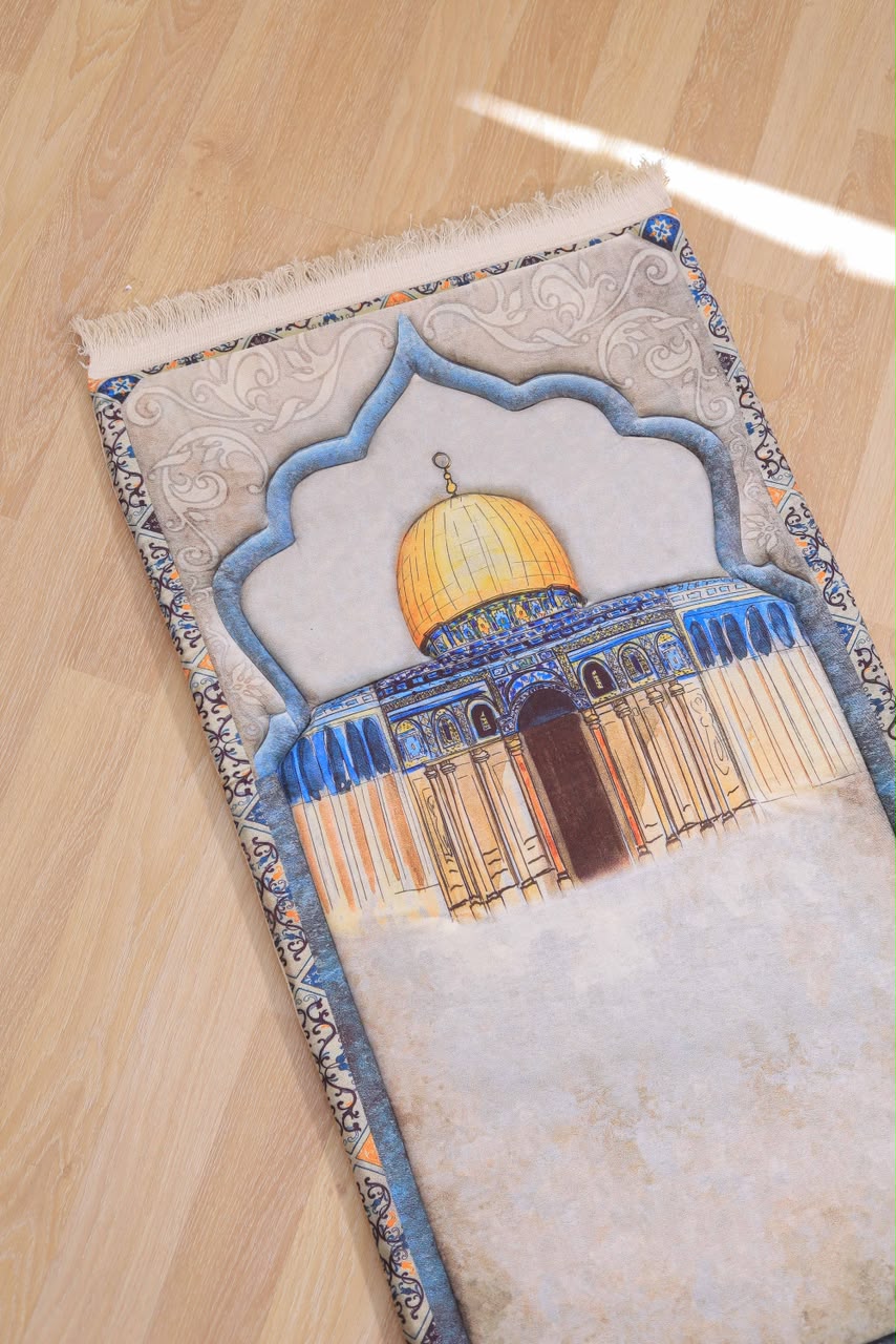 ‫سجادة الروضه ‬‎