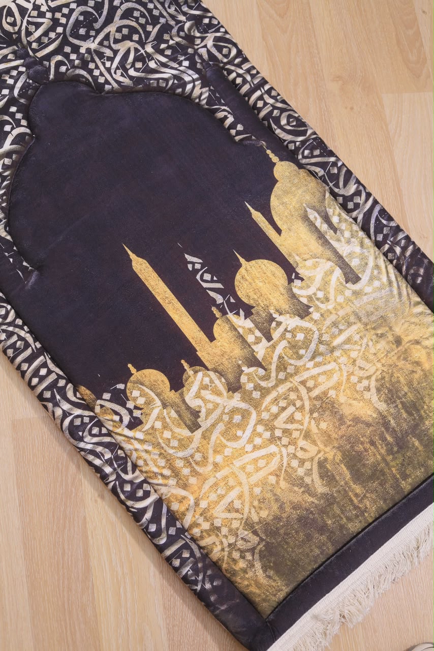 ‫سجادة السكينة الذهبية‬‎