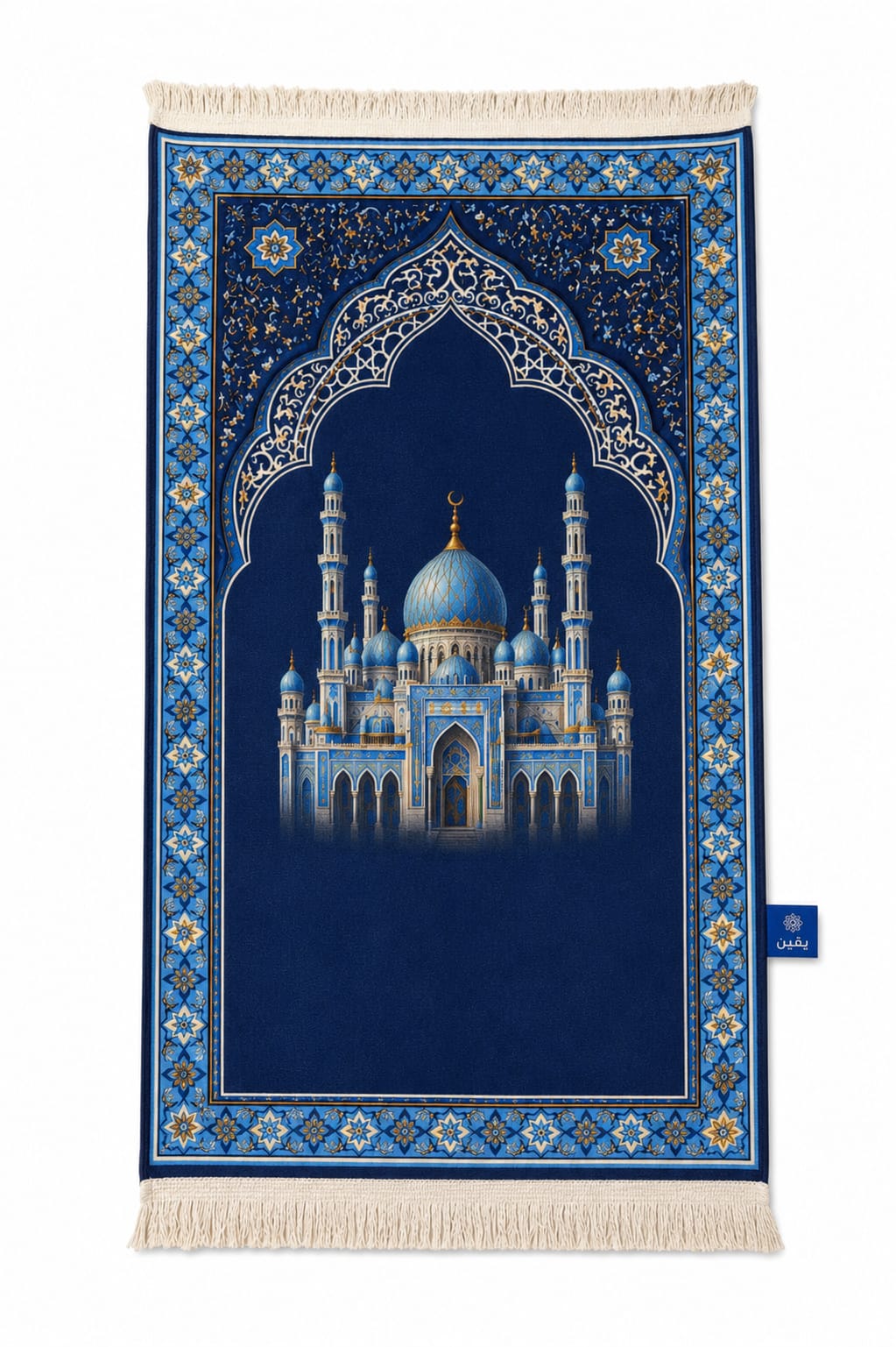 ‫سجادة خشوع ‬‎