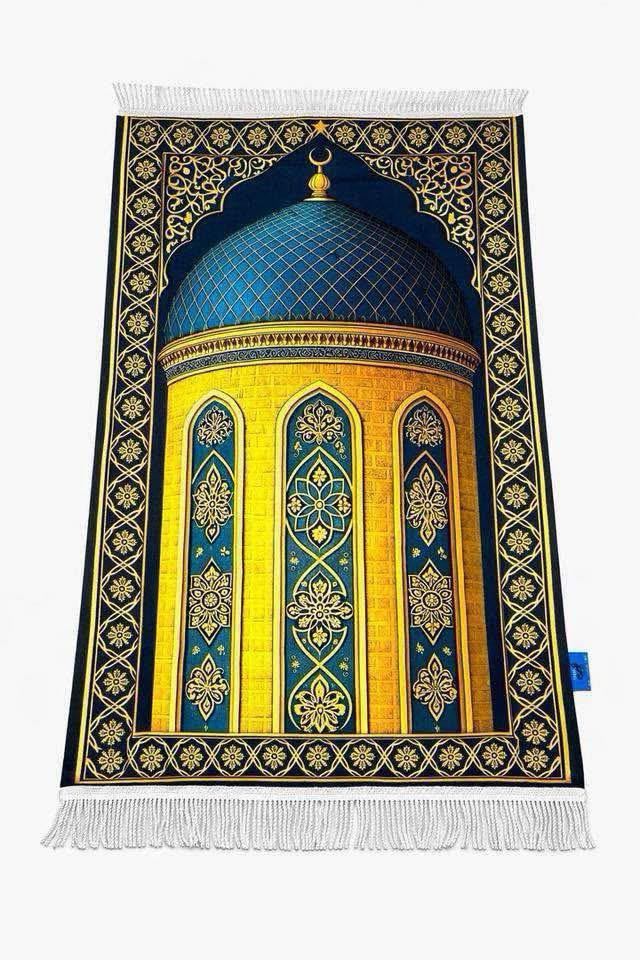 ‫سجادة القبه الملكيه زيتي‬‎