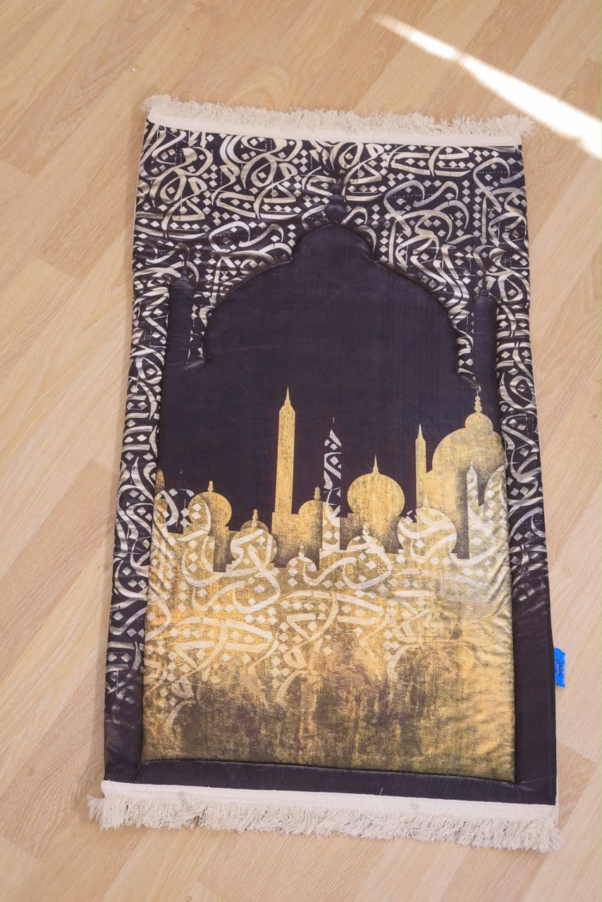 ‫سجادة السكينة الذهبية‬‎